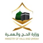 Haj