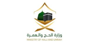 Haj