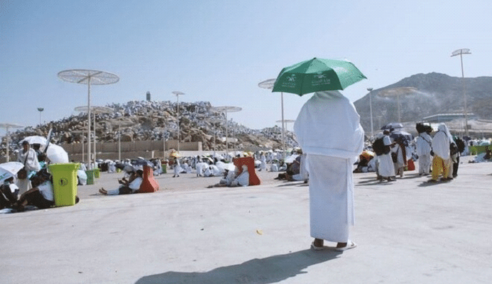 Haj