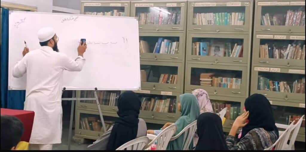 iqbal