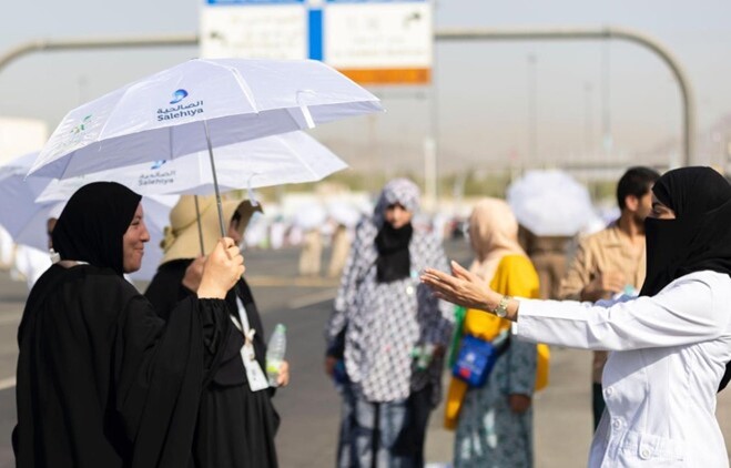 haj