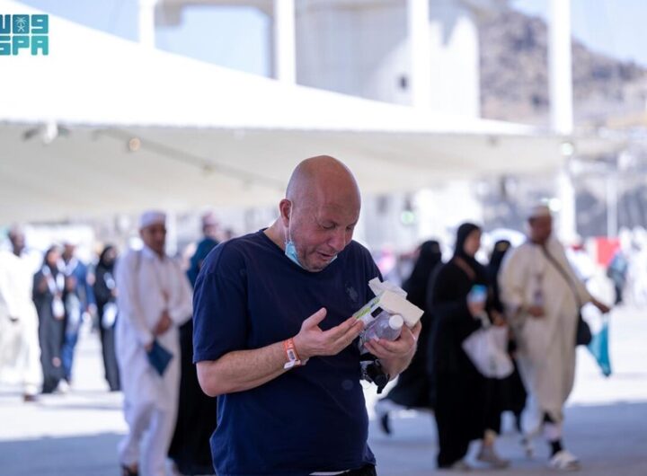 haj