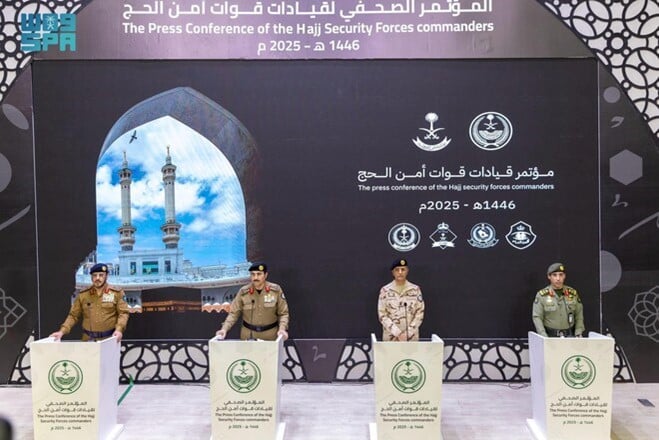 haj