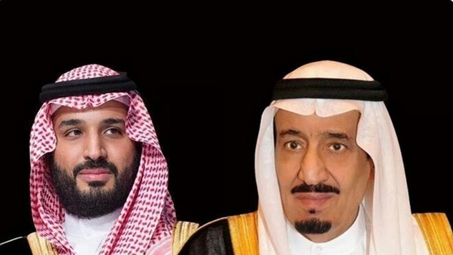 ksa