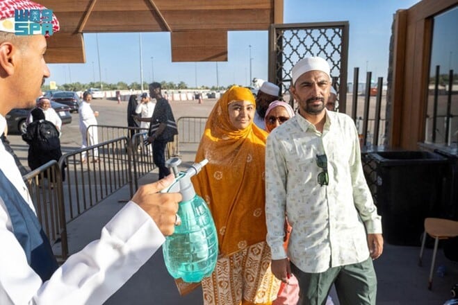 madina well