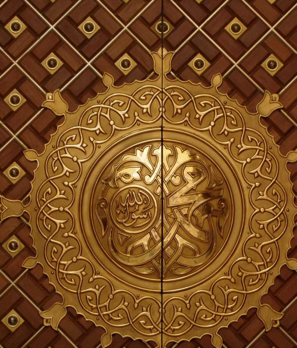 masjid
