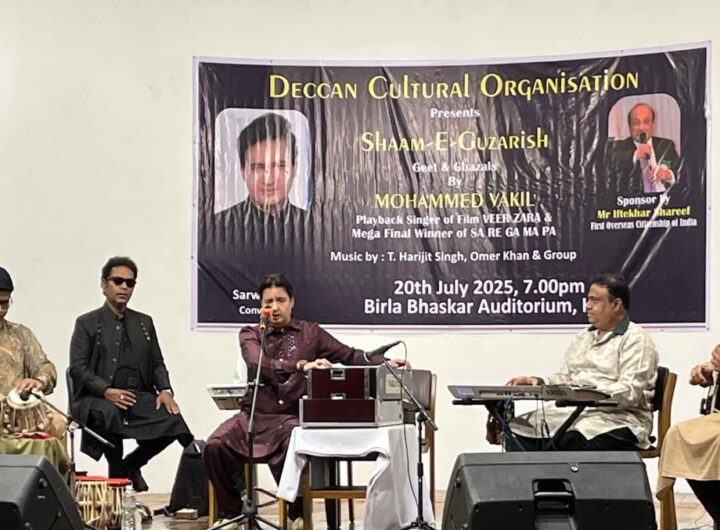 حیدرآباد vakil