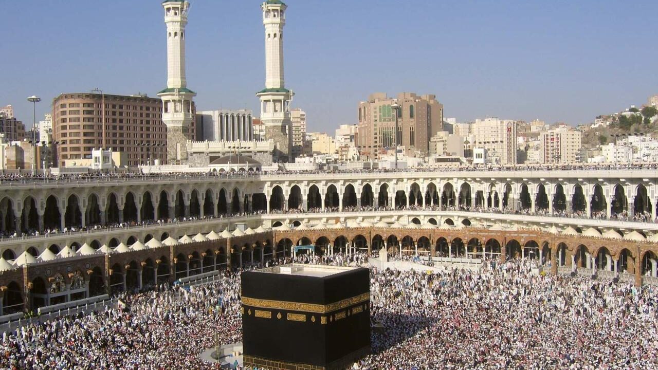 Haram Makkah