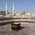 Haram Makkah