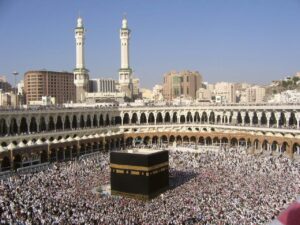 Haram Makkah