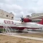 ہوائی چپل والا ہوائی جہاز میں