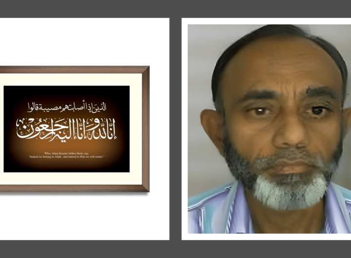 ظہیرالدین قریشی , گلبرگہ