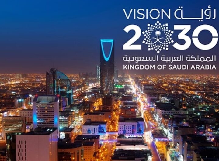 vision 2030