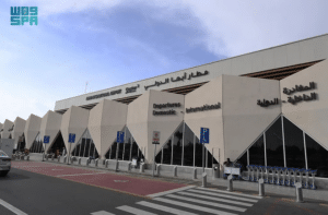 Abha Airport