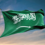 saudi arabia