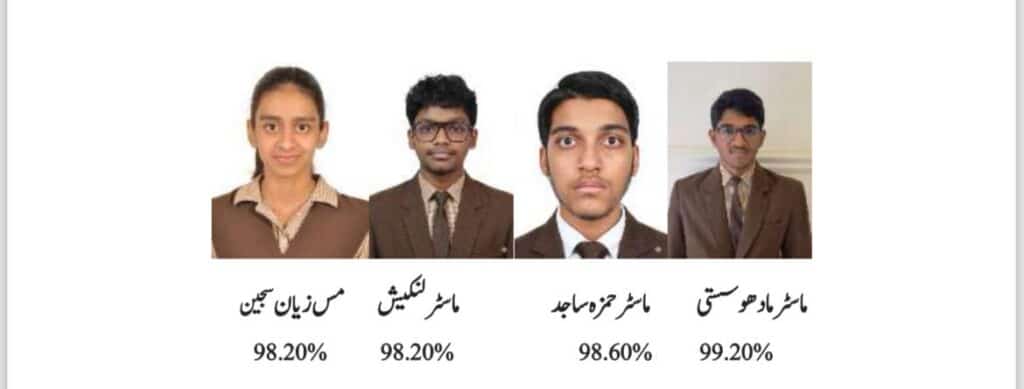 Yara International School