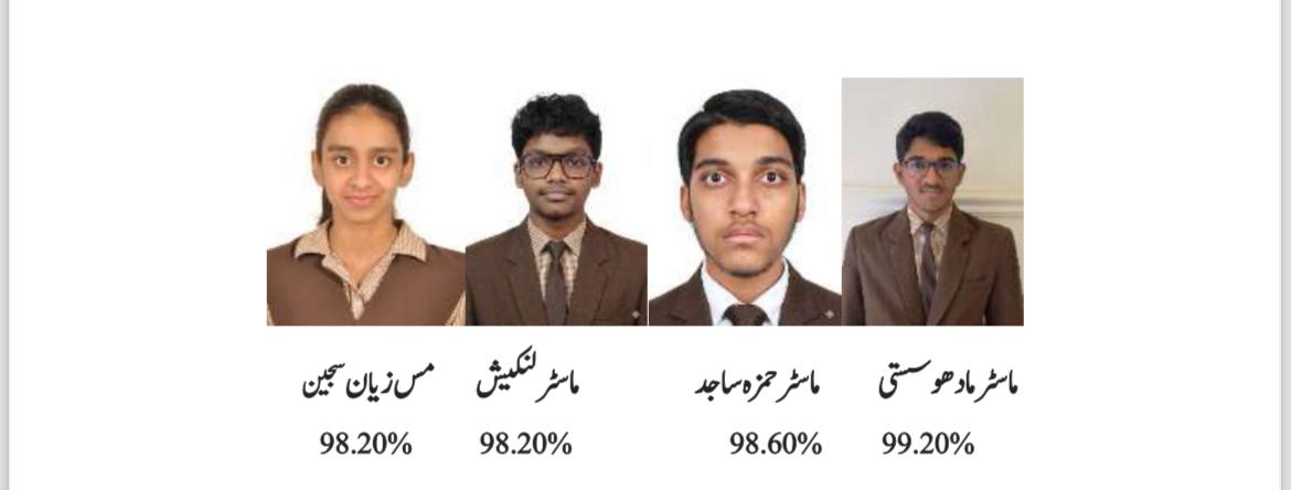 Yara International School