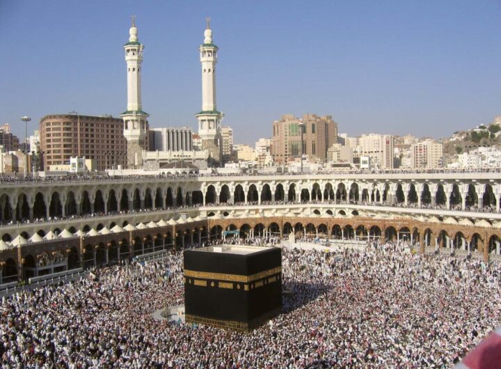 Haj