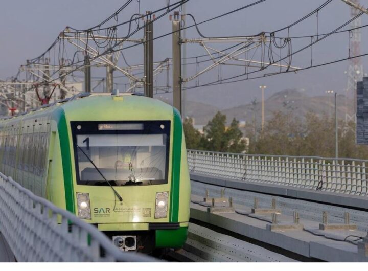 haj