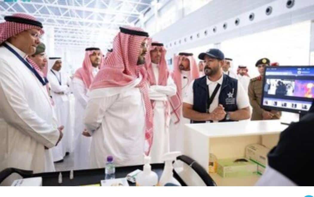Haj