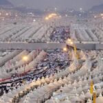 Haj