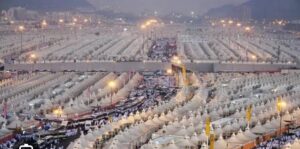 Haj