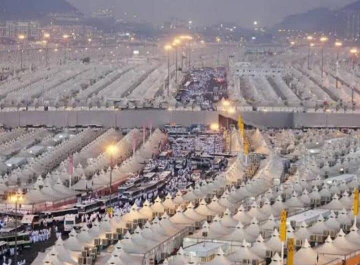 Haj