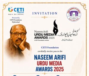 Naseem