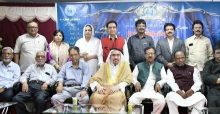 Mushaira