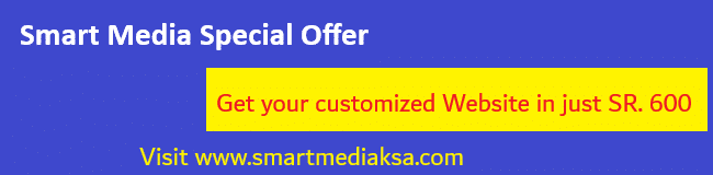 Smart Media
