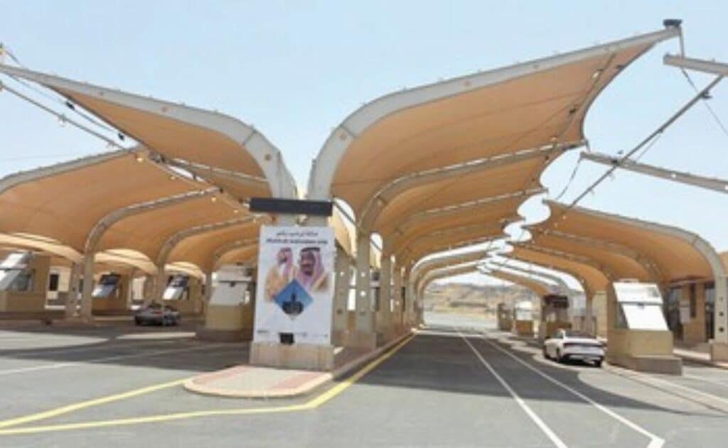 haj