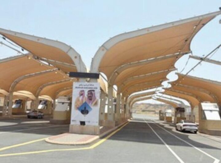 haj
