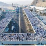 Haj