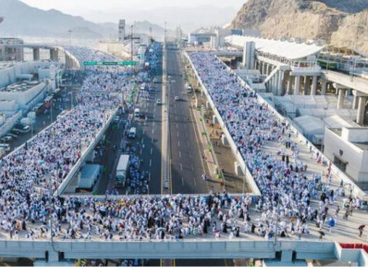 Haj