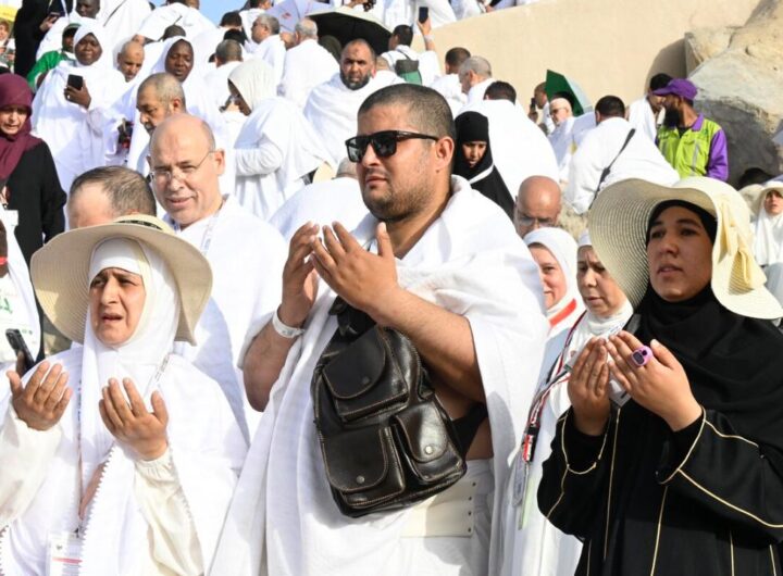 Haj