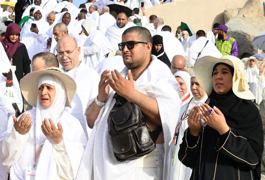 Haj