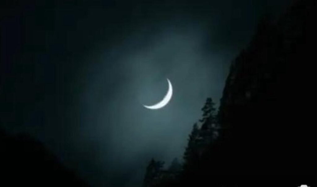moon