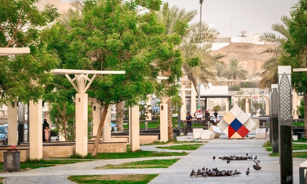 Park