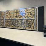 Kaaba