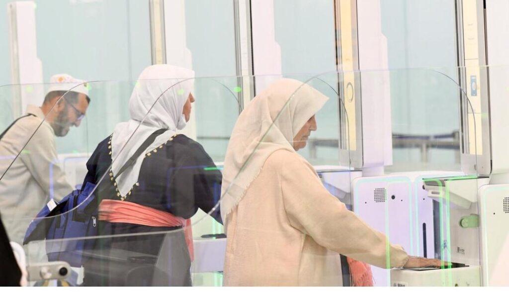 haj
