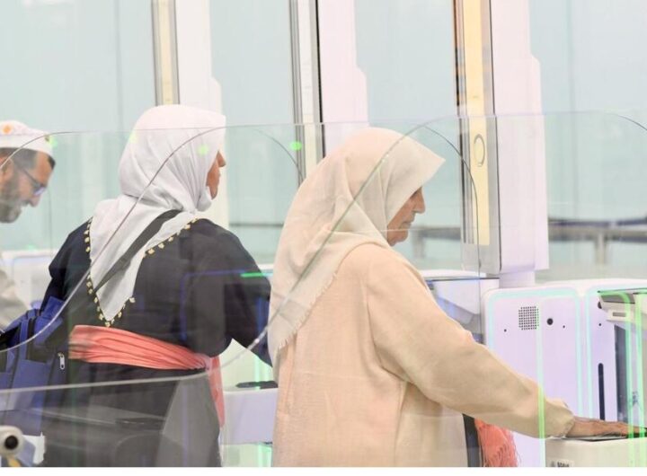 haj