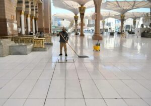 haram