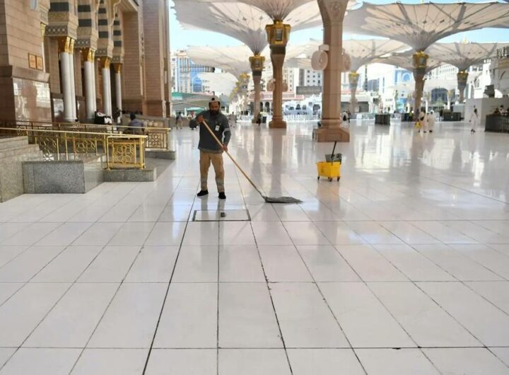 haram