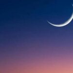 new moon hijri