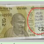 note