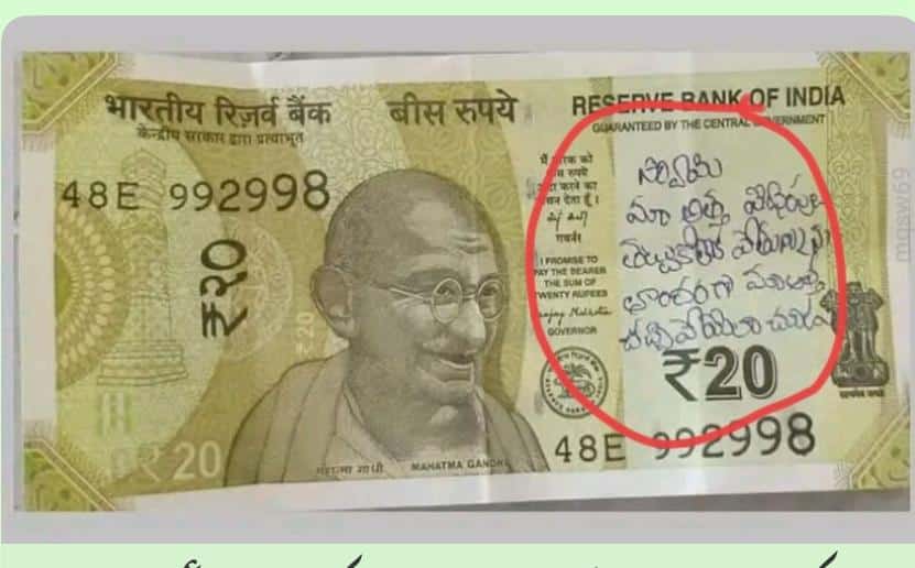 note