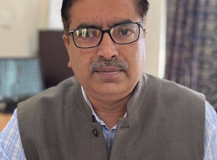 MAANU