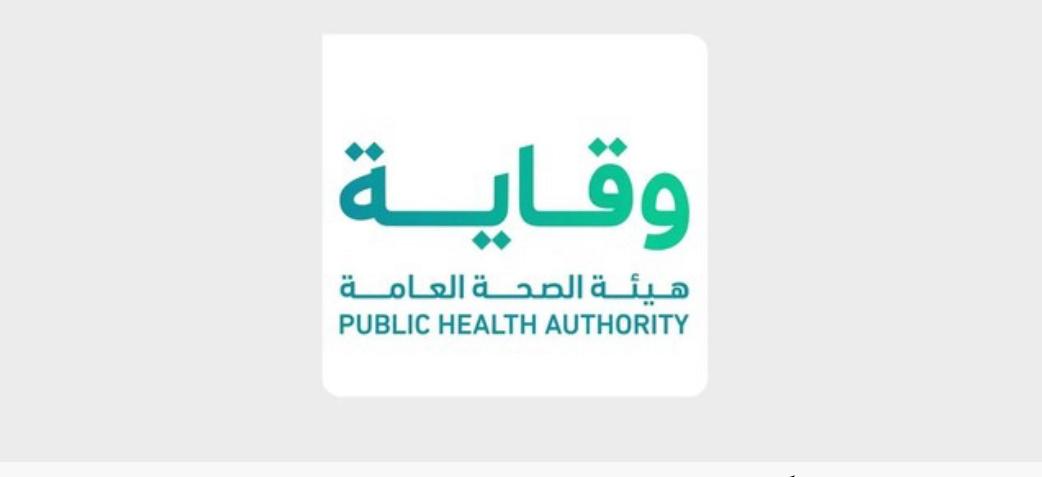 health