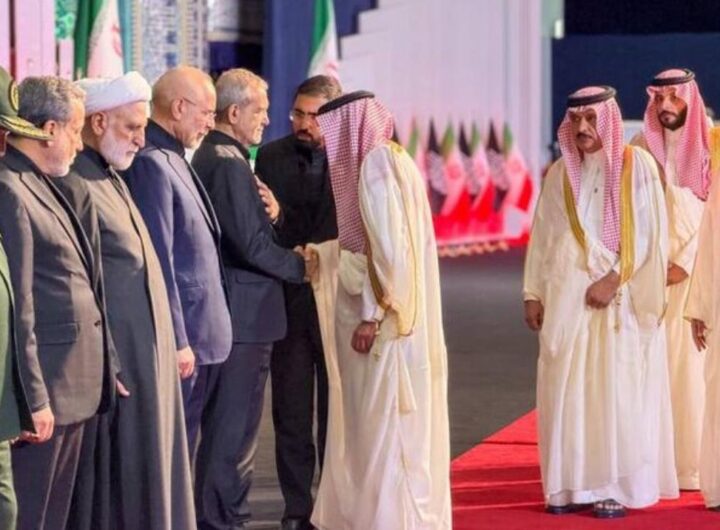 Saudi