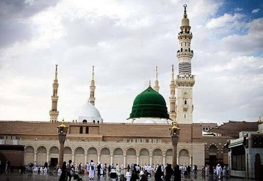 Madinah